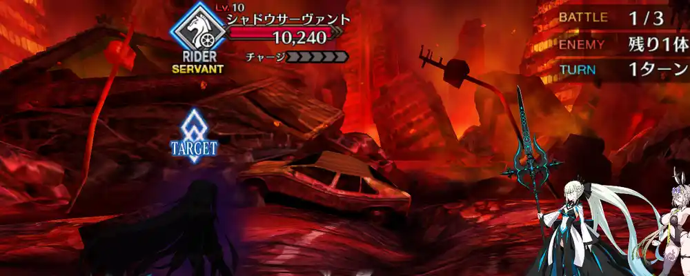 screen2025-11-26-19-10