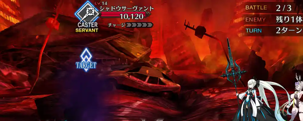 screen2025-11-26-19-11