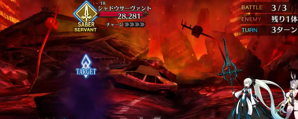 screen2025-11-26-19-12