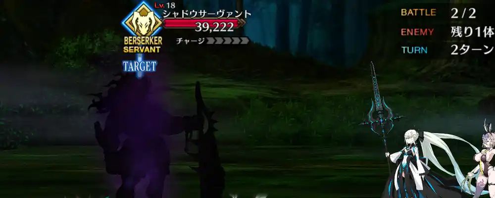 screen2025-11-26-19-16