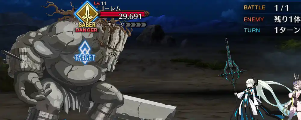 screen2025-11-26-19-23