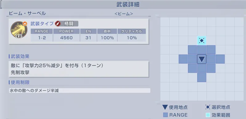 screen2025-11-30-14-02