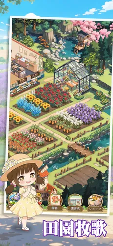 sunshine2 image1_result