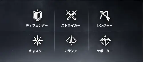 スターセイヴァー_2