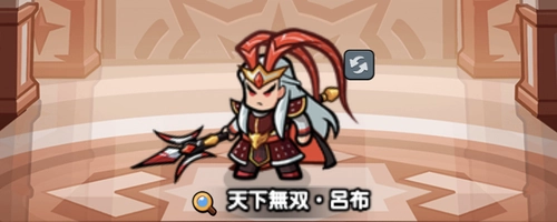 ドンドコ_呂布_開催期間