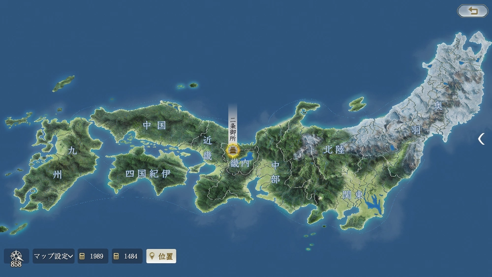 信長の野望 真戦先行プレイ記事_FB画像4