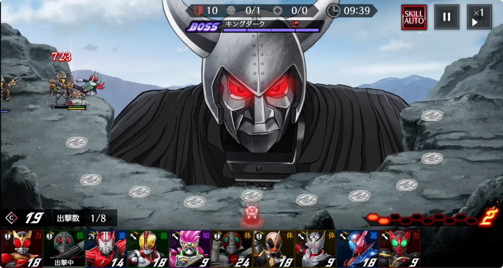 ライD_左端にブロッカーを配置