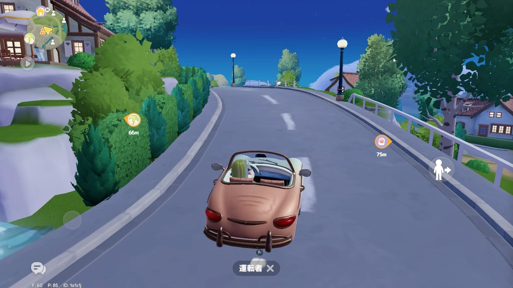 ハートピアスローライフ先行プレイ記事_画像16