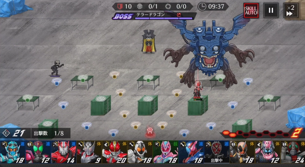 ライD_遠距離火力キャラを右の高台に配置