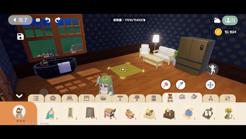 ハートピアスローライフ先行プレイ記事_画像6