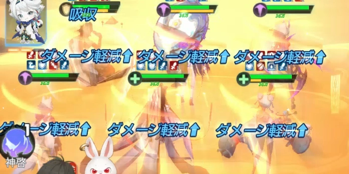 回復・司命_百花ランブル