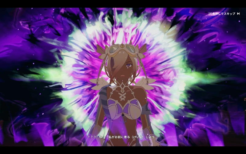 ブループロトコル:スターレゾナンス 2025_11_17 22_07_16_result