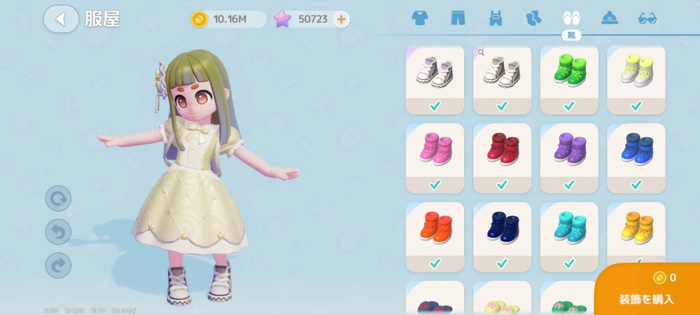 ハートピアスローライフ先行プレイ記事_画像8