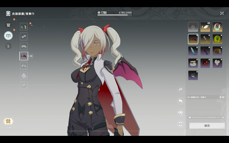 ブループロトコル:スターレゾナンス 2025_11_18 0_43_48_result