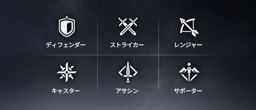 スターセイヴァー_42