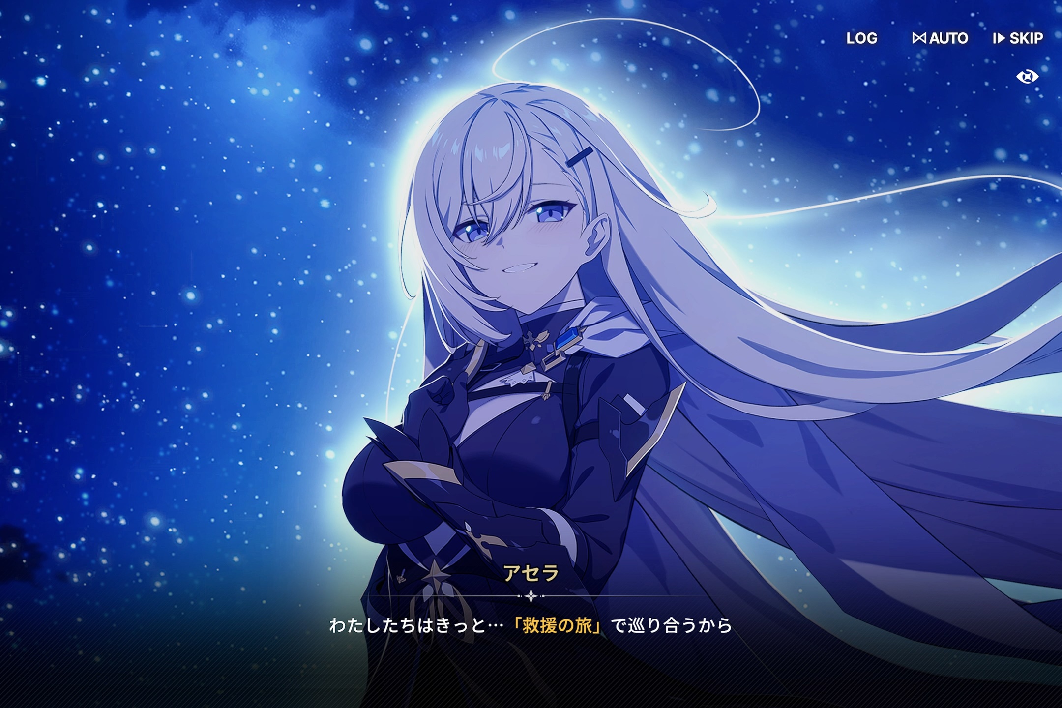 スターセイヴァー先行プレイ記事_画像8