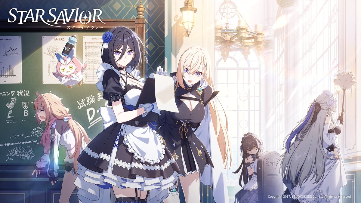 スターセイヴァー先行プレイ記事_画像24