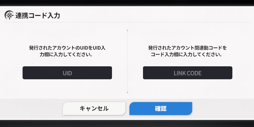 スターセイヴァー_6