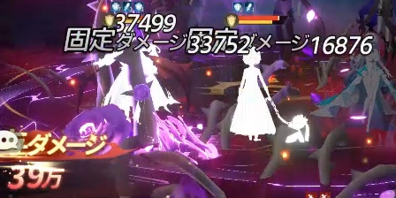 メリア・必殺_百花ランブル