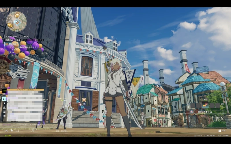 ブループロトコル:スターレゾナンス 2025_11_17 18_39_33_result