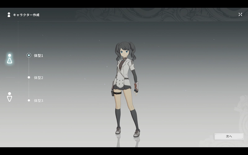 新しいフォルダー (4) - エクスプローラー 2025_11_18 1_12_12_result