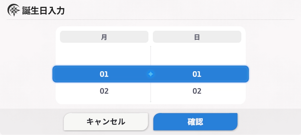 アークナイツ_2