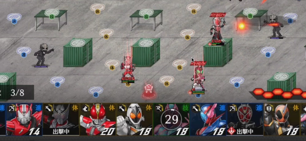 ライD_地上の敵は一致する属性マスに配置して処理