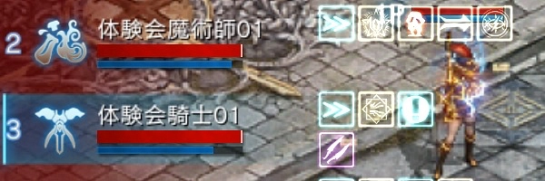 リネージュM_銃士先行プレイ