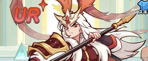 ドンドコ_呂布ガチャ引くべき