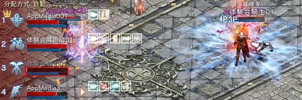 リネージュM_銃士先行プレイ＿PvP-2