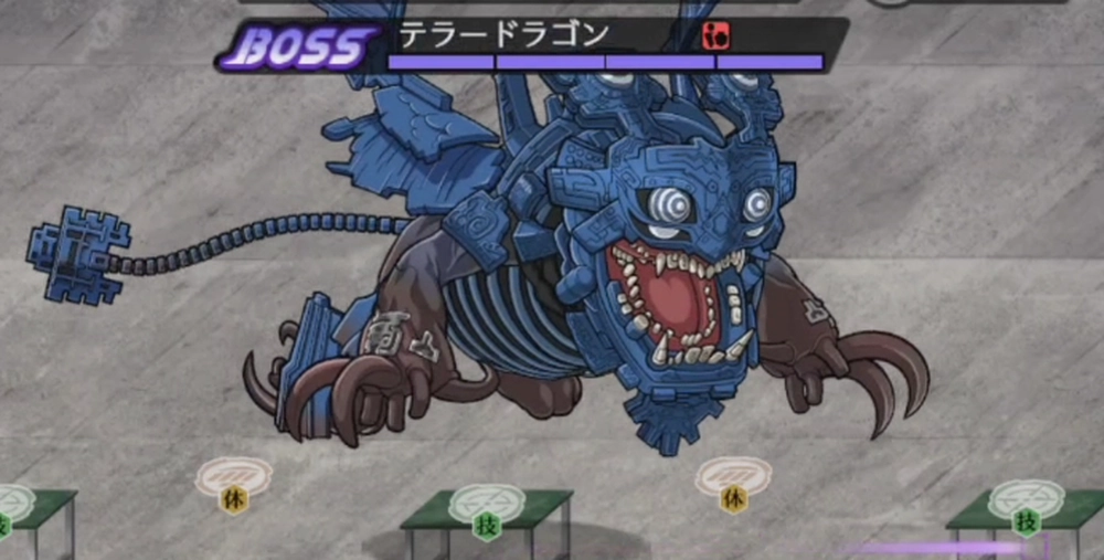 ライD_3-10はボスを倒せばクリア