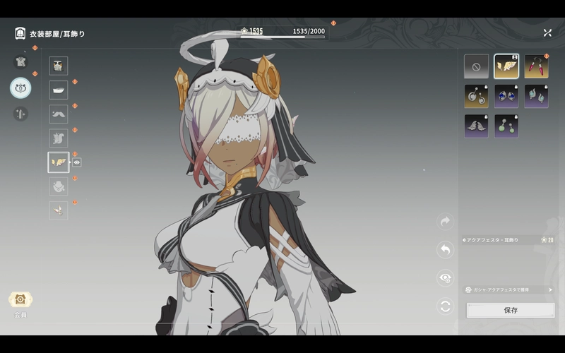 ブループロトコル:スターレゾナンス 2025_11_17 21_21_17_result