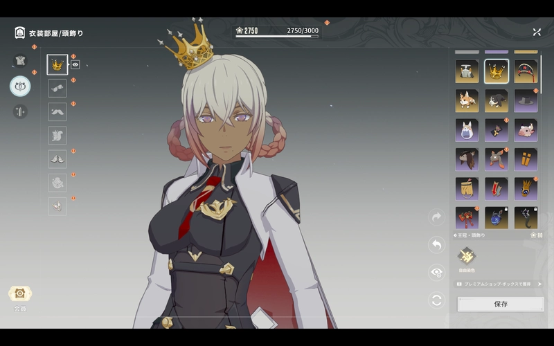 ブループロトコル:スターレゾナンス 2025_11_18 0_58_55_result