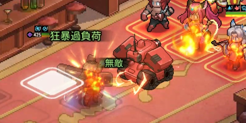 復帰性能・エレーナ_ゆうゆう機空団