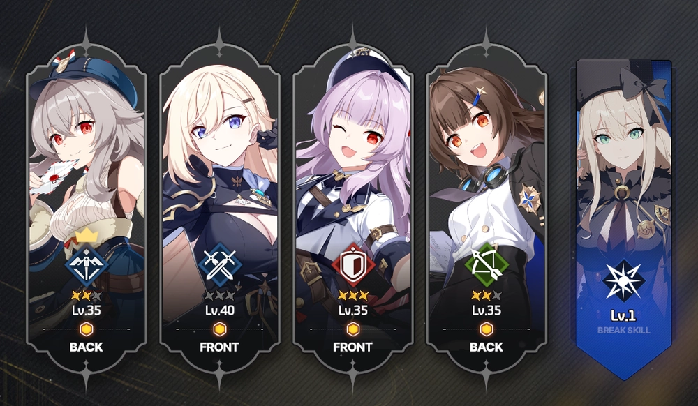 スターセイヴァー_編成の前衛と後衛が重要