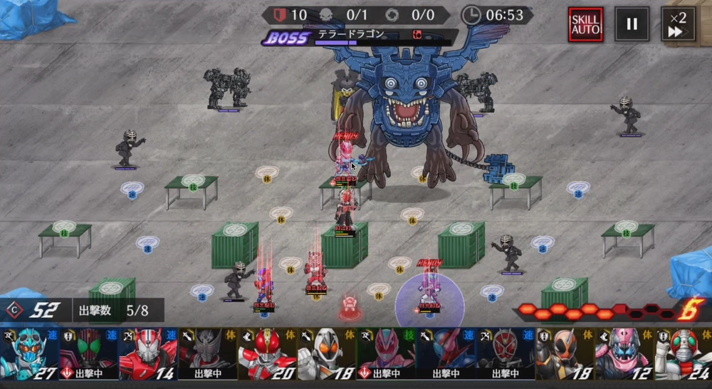 ライD_ボスの位置に合わせて遠距離キャラを移動させる