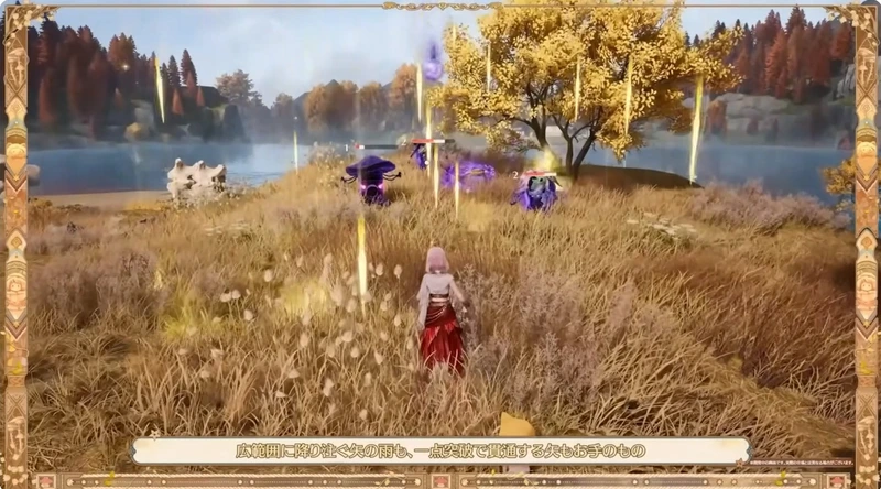 【インフィニティニキ】Ver.2.0「大地の祷律」予告番組 - YouTube - Google Chrome 2025-11-25 15-14-48.00_00_42_01.静止画003_result