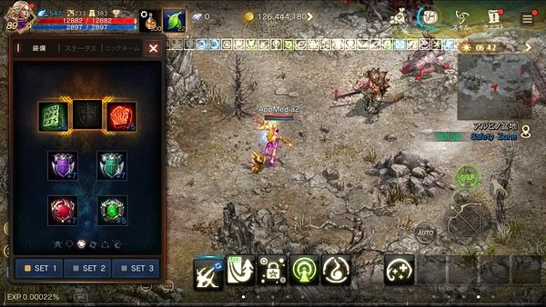 リネージュM_銃士先行プレイ_エルフ性能2