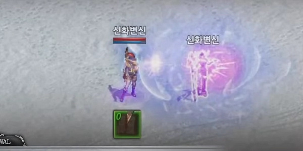 リネージュM_銃士先行プレイ_ブレイクショット