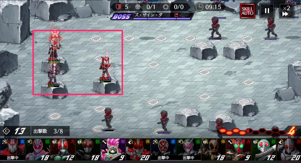 ライD_まず高台火力を配置する