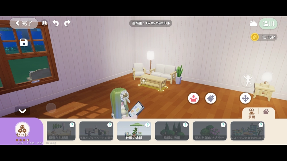 ハートピアスローライフ先行プレイ記事_画像5