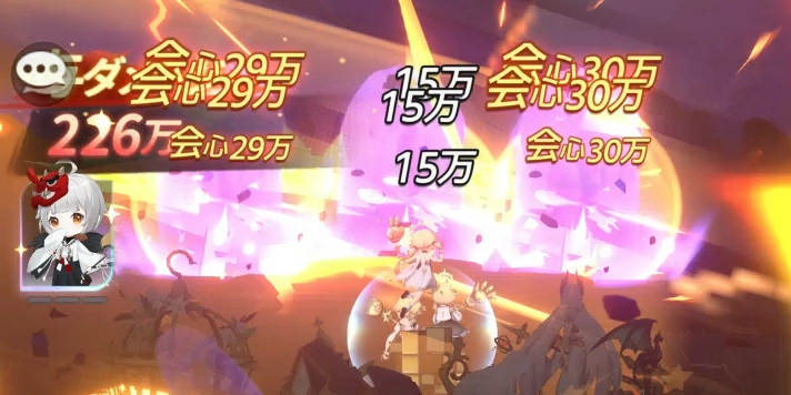 三姉妹・火力_百花ランブル