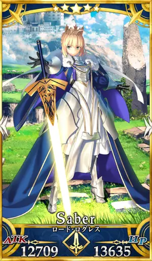 FGO_ロード・ログレス第三再臨