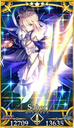 FGO_ロード・ログレス最終再臨