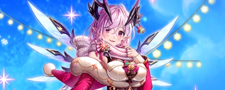 白猫_オスクロル_斧_クリスマス_最強ランキング