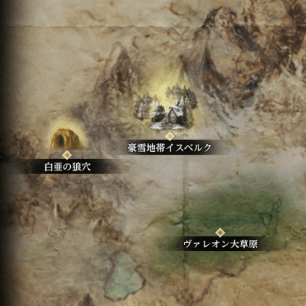 ワールドマップ