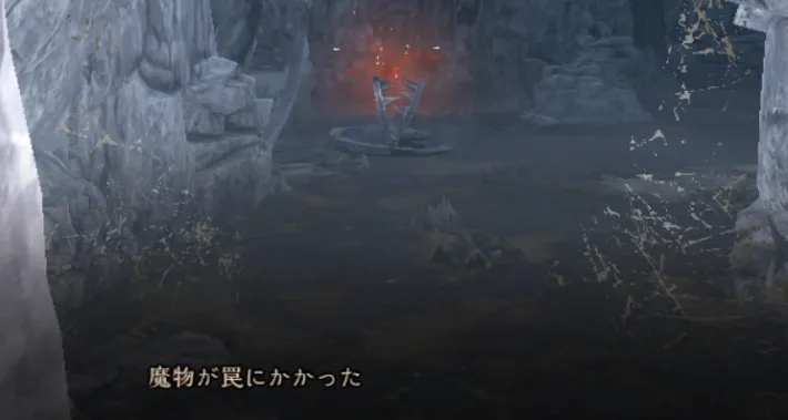 ダフネ_罠にかかる