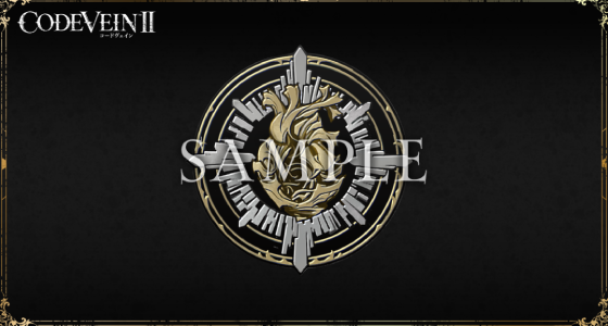 コードヴェイン2_店舗特典