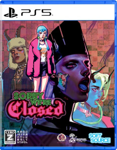 Sorry We're Closed_パッケージ版