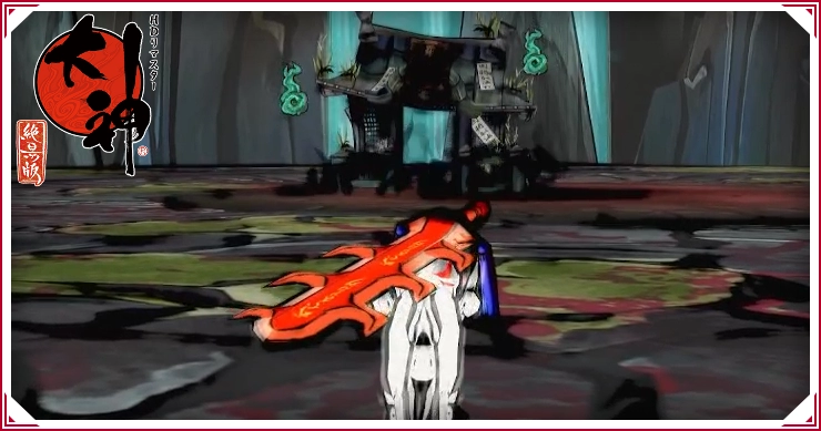 大神_羅城門百鬼夜行の発生場所と報酬_バナー